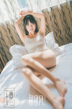 25岁的女高中生