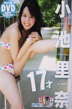 中国女排吧