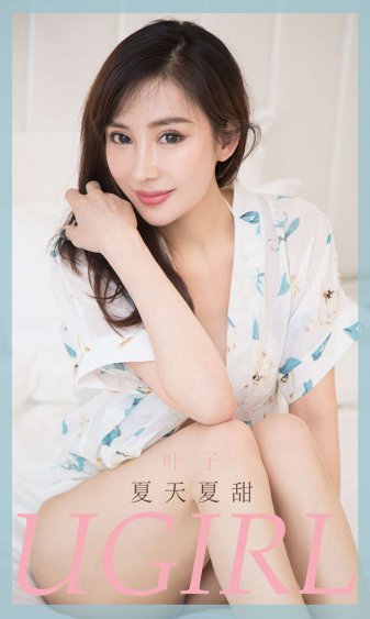 老婆大人是80后电视剧