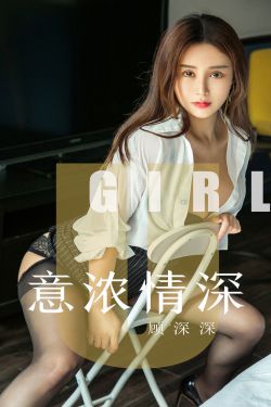 我想看美女