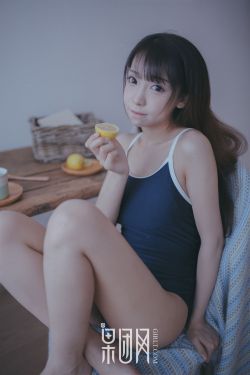 新玉女心经