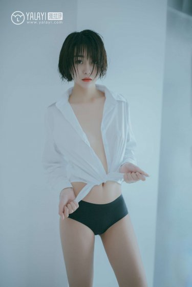 宫野明美