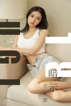 白石茉莉奈star-979在线