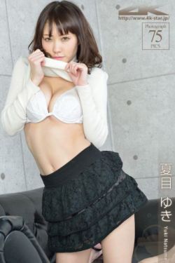 永瀬ゆい大战黑人dasd-697