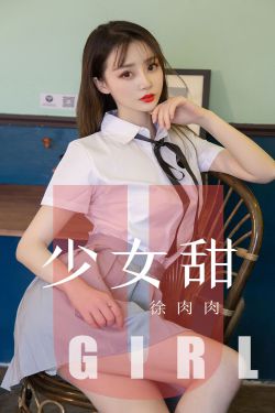 大理寺卿安妮薇免费阅读